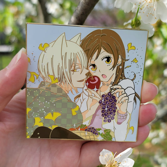 Care for a Treat P4P