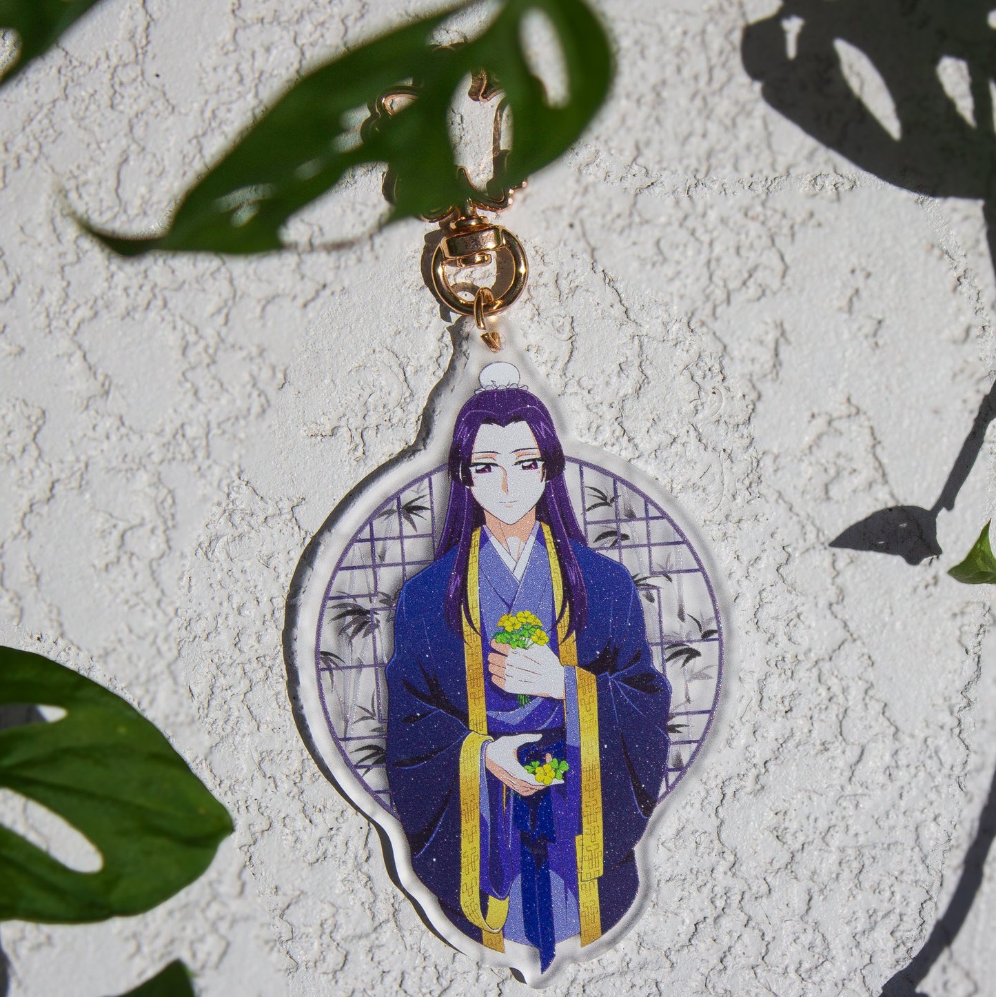 AD Window Keychains