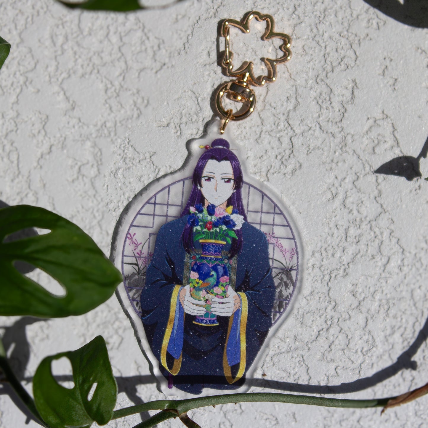 AD Window Keychains