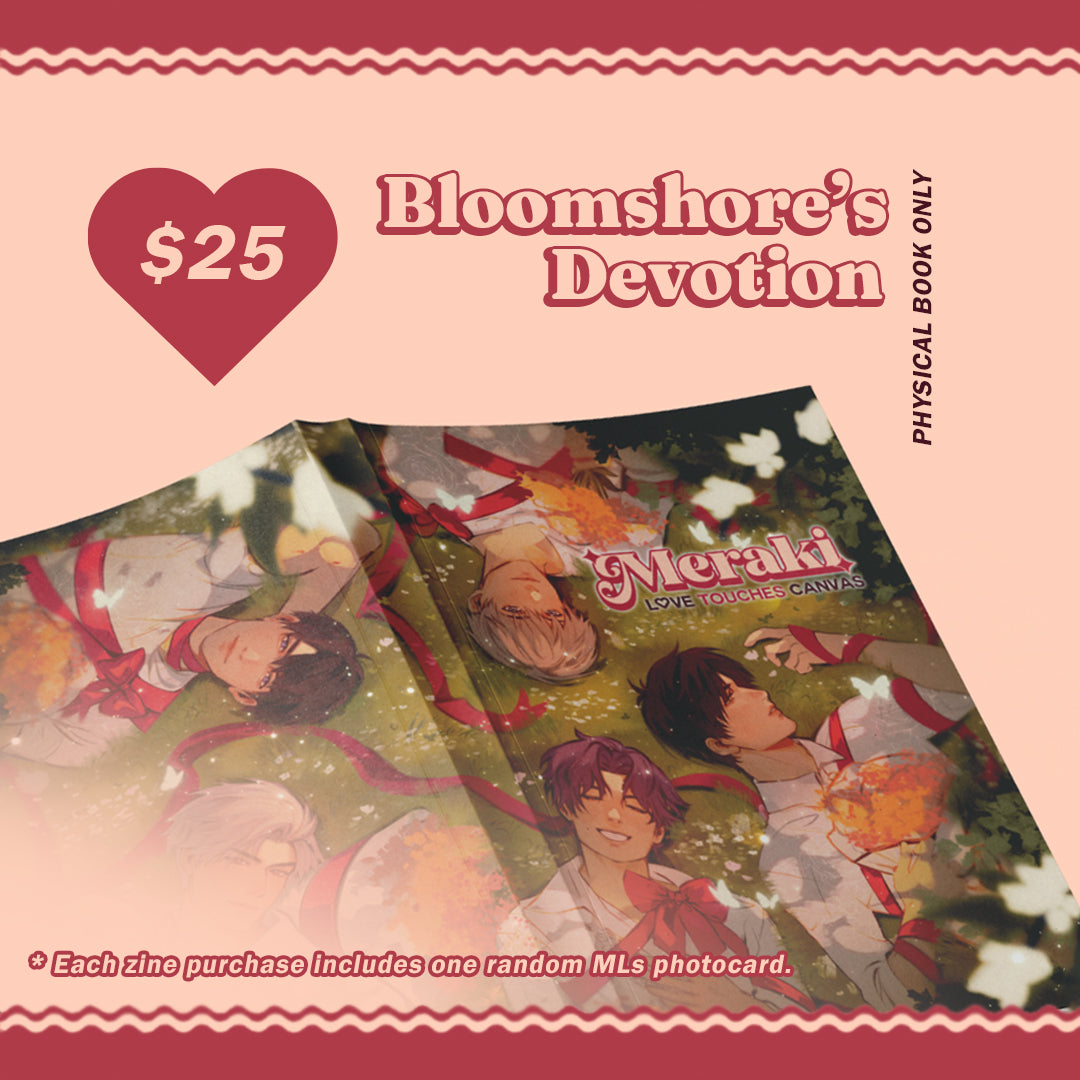 Meraki Zine Physical Book Only